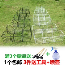 Balcony Railings Hook Flower Pots Flower Shelf Shelve small family Stainless Steel Flower Shelf Hanging Multifunction Drying Renter