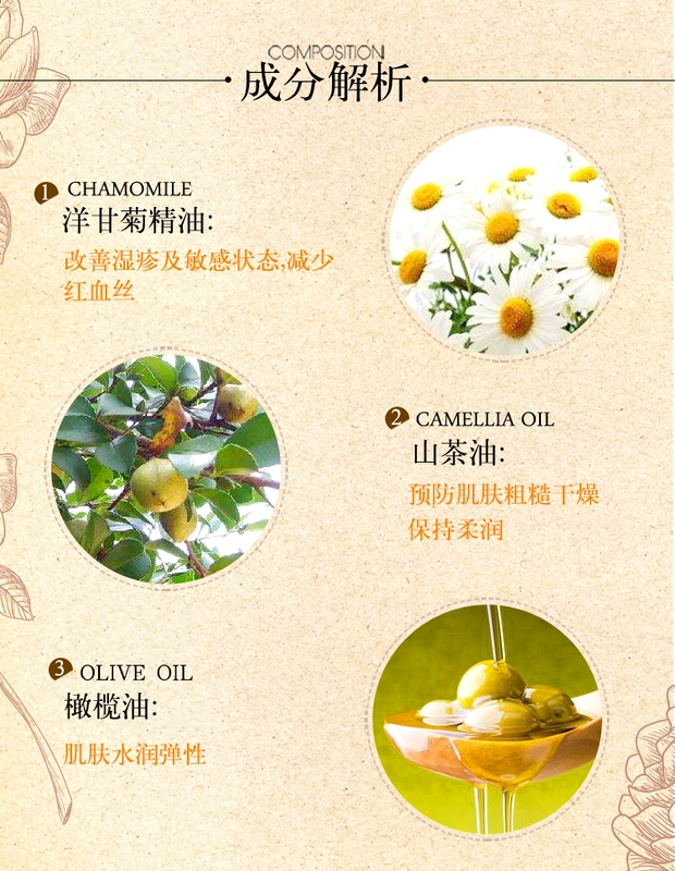 Artirence nhập khẩu hoa cúc xà phòng thủ công xà phòng xà phòng 100g chống dị ứng hydrating - Tinh dầu điều trị tinh dầu treo xe