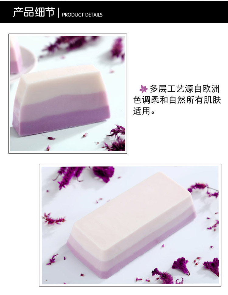 Artirence nhập khẩu ice-free tinh dầu hương liệu xà phòng lạnh xà phòng handmade tự nhiên rửa tắm hương thơm 100 gam kem dưỡng ẩm tinh dầu xe hơi