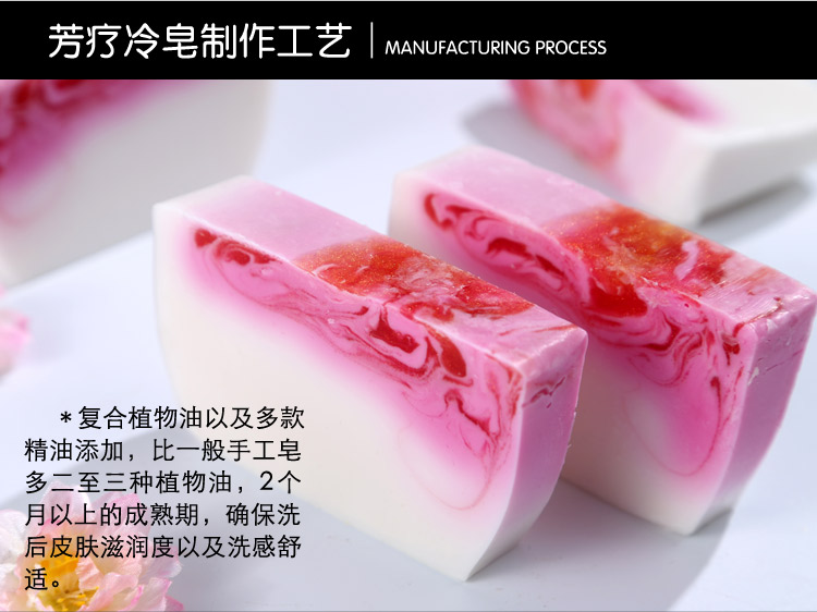 Attilance Nhập Khẩu Cherry Blossom Khiêu Vũ Tinh Dầu Tự Nhiên Hương Liệu Lạnh Xà Phòng Rửa Mặt Xà Phòng 100 gam Cơ Thể Mới tinh dầu thiên nhiên