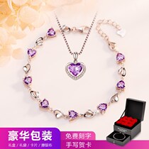 New amethyst lovers bracelet womens pure silver a pair of Korean versions of Jane Joins Little crowddesign online Red Sen Ensemble Necklace