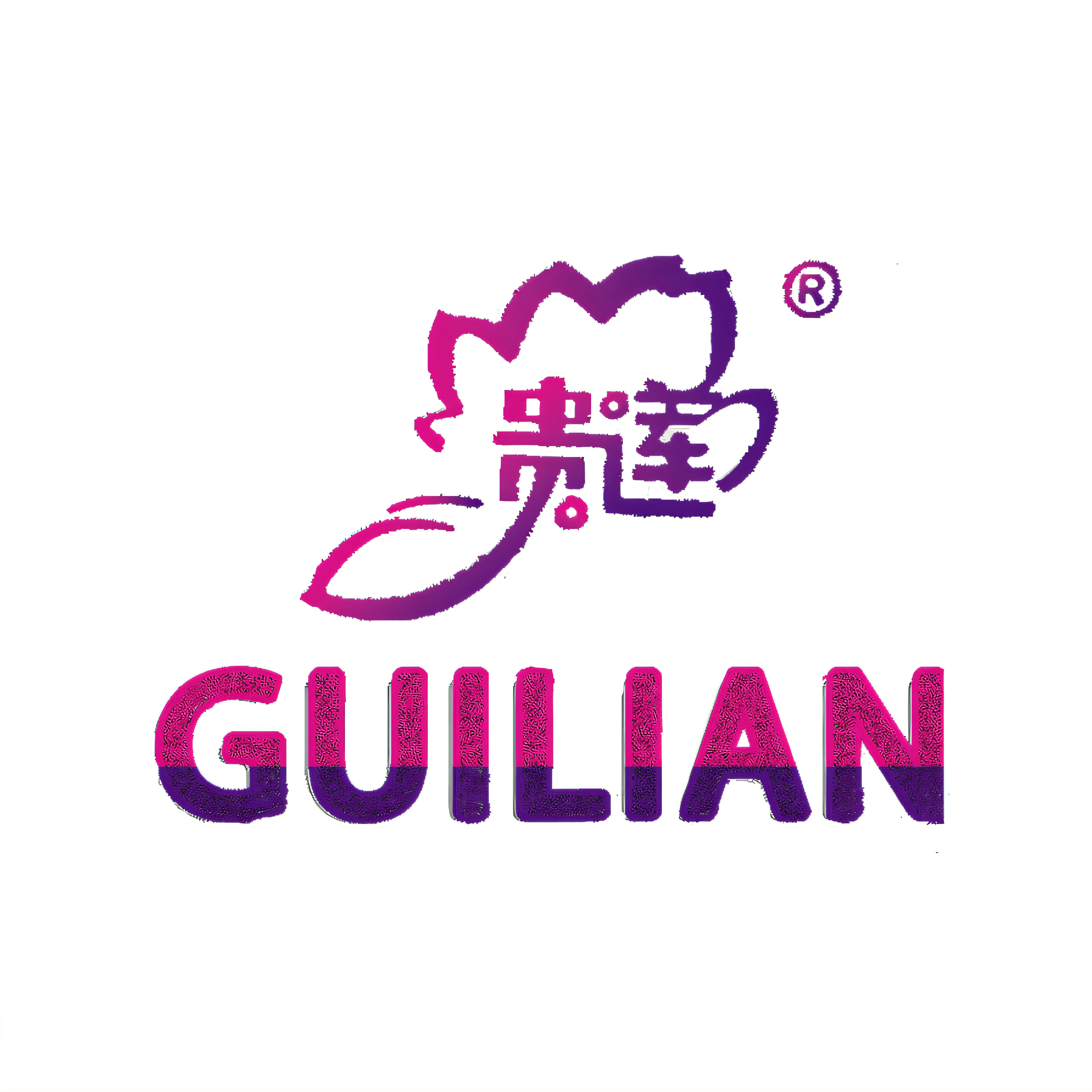 贵莲GUILIAN