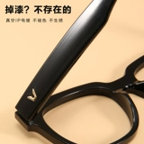 Anti -Blue Light Radiation Glasses самка GM Black Frame Sydney те же очки unac net Red Eye зеркало простые очки прилив