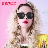 Ретро солнцезащитные очки подходит для мужчин и женщин для влюбленных, 2020 года, в корейском стиле, популярно в интернете