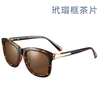 1 1 чайный ломтик (2310)