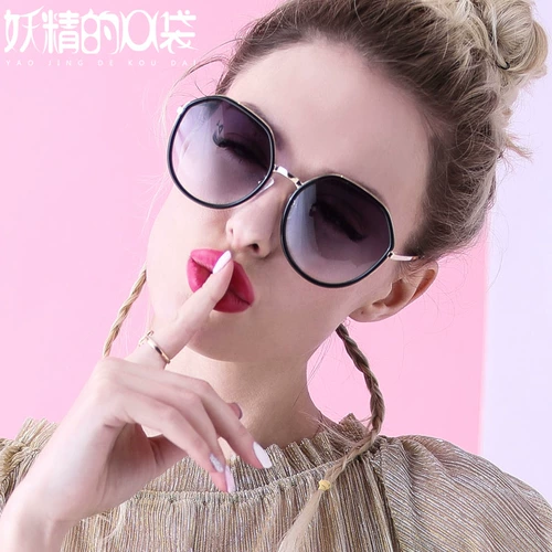 Модные ретро солнцезащитные очки на солнечной энергии, 2020, защита от ультрафиолета, популярно в интернете
