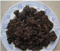 Made of frankincense roasted frankincense 500g limited to 18 yuan two Jin