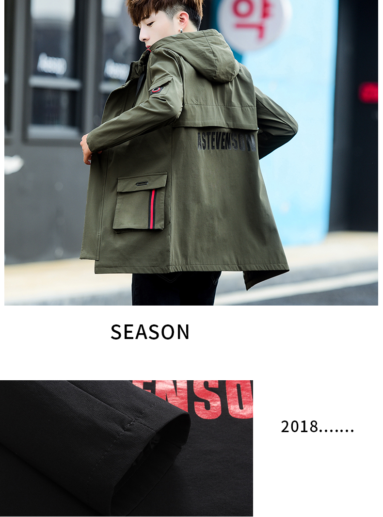 Blouson homme manches longues en Nylon - Ref 3118631 Image 17