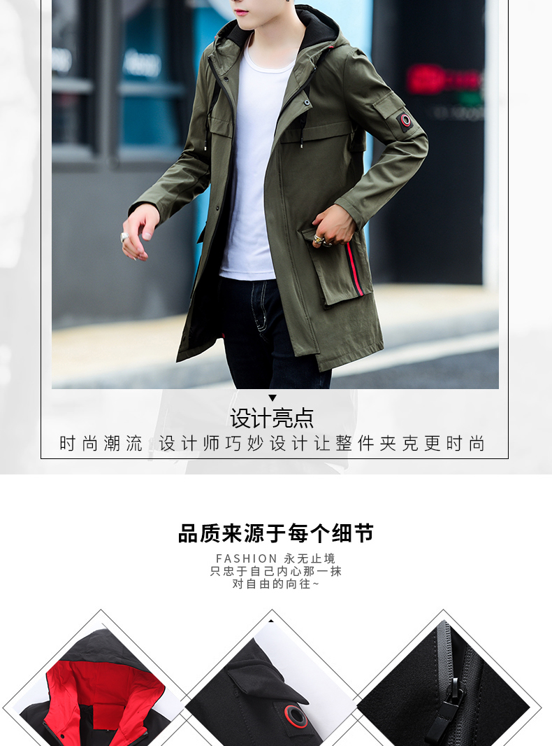 Blouson homme manches longues en Nylon - Ref 3118631 Image 8