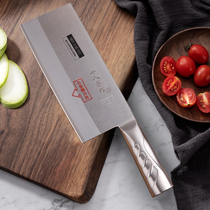  Yangjiang eighteen sons kitchen knife household chef special slicing knife meat cutting kitchen knife ultra-thin fast sharp kitchen knife