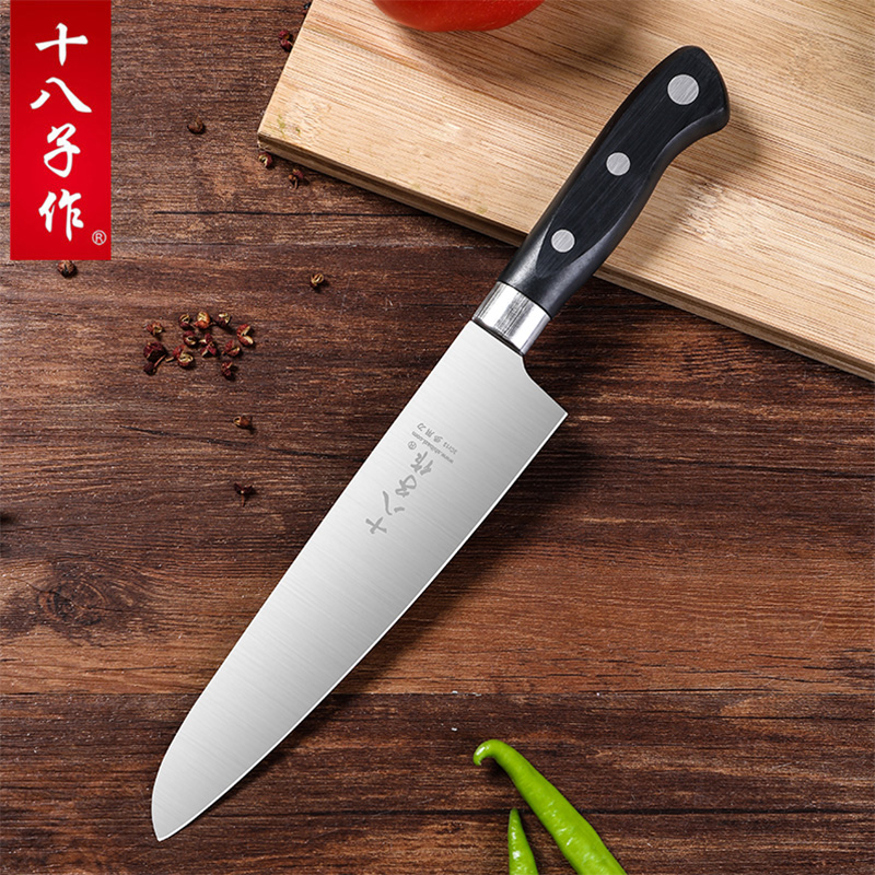 Yangjiang eighteen sub for water fruit knife home multipurpose melon and fruit knife watermelon kitchen cuisine sushi sharp special cutter