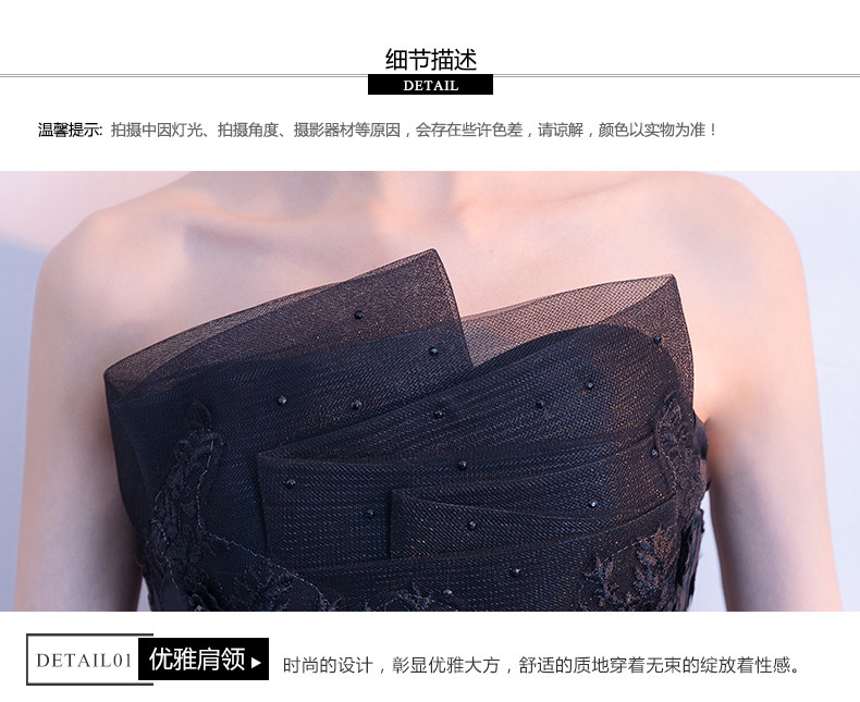 Robe de soirée PYGMEE - Ref 3210748 Image 34