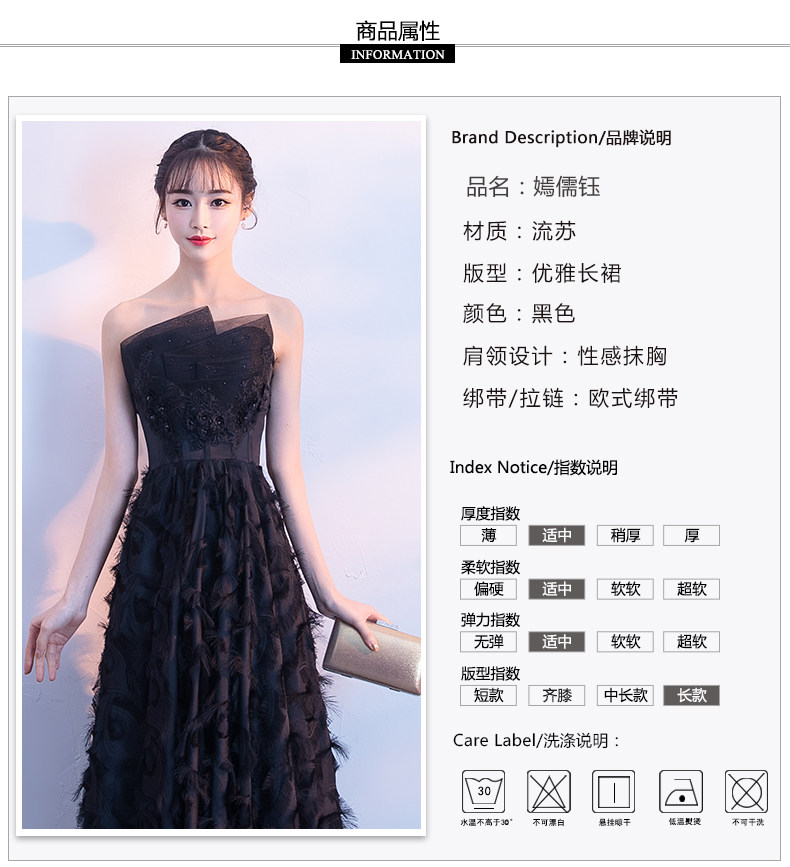 Robe de soirée PYGMEE - Ref 3210748 Image 26