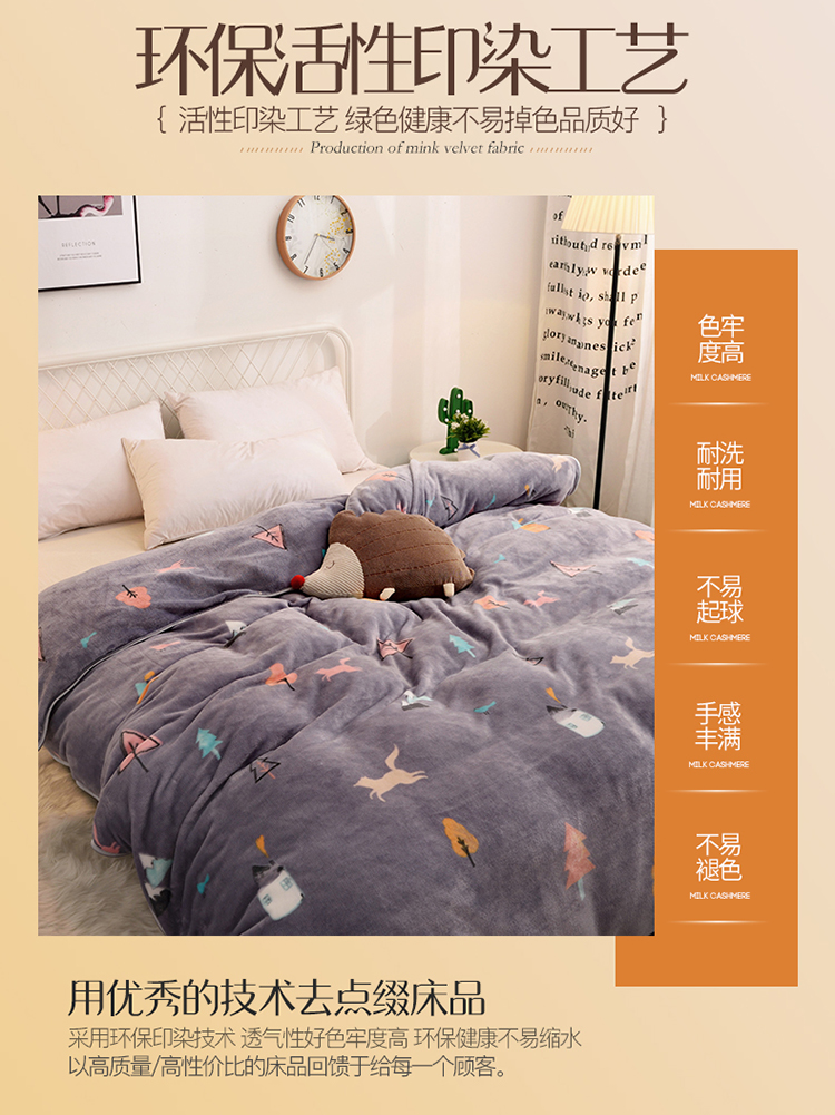 Chăn nhung vàng một mảnh dày hai mặt nhung sinh viên đơn đôi san hô flannel cộng với chăn che mùa đông chăn tuyết nhung