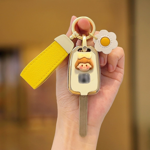 Применимый GAC Honda Fit Key Case XRV Binzhi Feng Fan Fan Jingrui Женская стенда -доска старая режущая пряжка