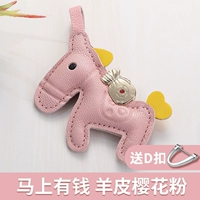 Пороть сразу же разбогатеть порошок вишневой вишневой кожи