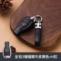 Овощная танинская ковтика черная+h пряжка (3 ключевых применения)