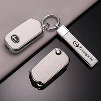 E-стиль слоновой кости белый + автомобильный логотип кожаная веревка