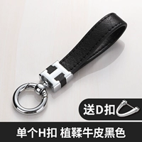 Однократная овощная овощ