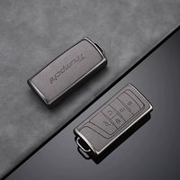 B-стиль полупрозрачная серая раковина