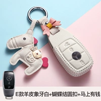 Mercedes -Benz e IVision White+Butterfly Capital Baste+скоро богатый