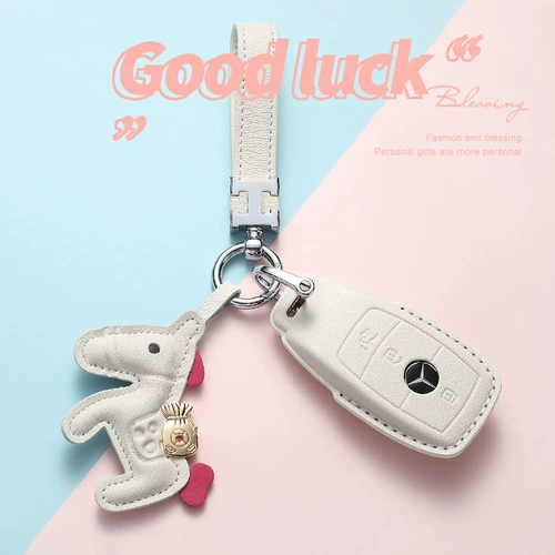 Подходит для Mercedes -Benz E300L Ключевая крышка C260L Shell C200L Пакет E -Class GLA200 CAR GLB GLB GLC260L BUCKLE