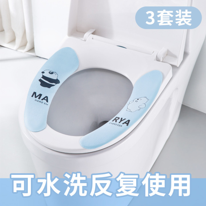 Toilet seat cushion Household toilet circle toilet cover Waterproof summer four seasons universal toilet cover Paste toilet sticker