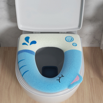 Toilet cushion household cute network red and thick zip cover four seasons of general high-end high-end gasket