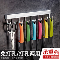 Punch-free kitchen hook shelf Spatula rack storage shelf Wall-mounted suction cup space aluminum pendant Kitchenware supplies