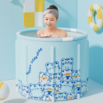 Bath Tub adult Foldable bath tub Bath Tub Theorizer Household Full Body Adults Ramp Up Bath Tub
