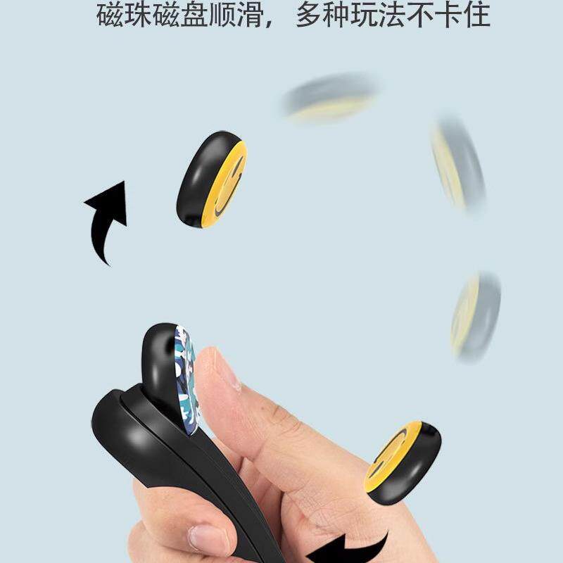 爆款正版POPPUCK强磁黑科技解压玩具减压神器炫酷无聊打发时间钥