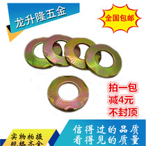 Ground Spacer Claw Type Spacer Embossing Anti-Slip Dish Spacer Bridge Wire Grip Ground Spacer M6M8M10M12