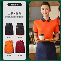 [Bing Fei дышащий] фартук модели+(свяжитесь с замечаниями обслуживания клиентов)