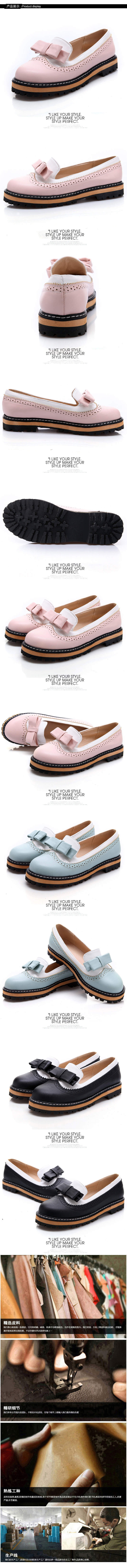 Chaussures de printemps - Ref 918703 Image 11