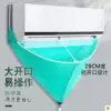 Товары от zz蓝迪宝宝