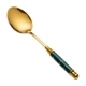 【Зеленая】 Sketch Spoon