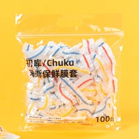 100 цветов (утолщенная профилактика высокой прозрачности)