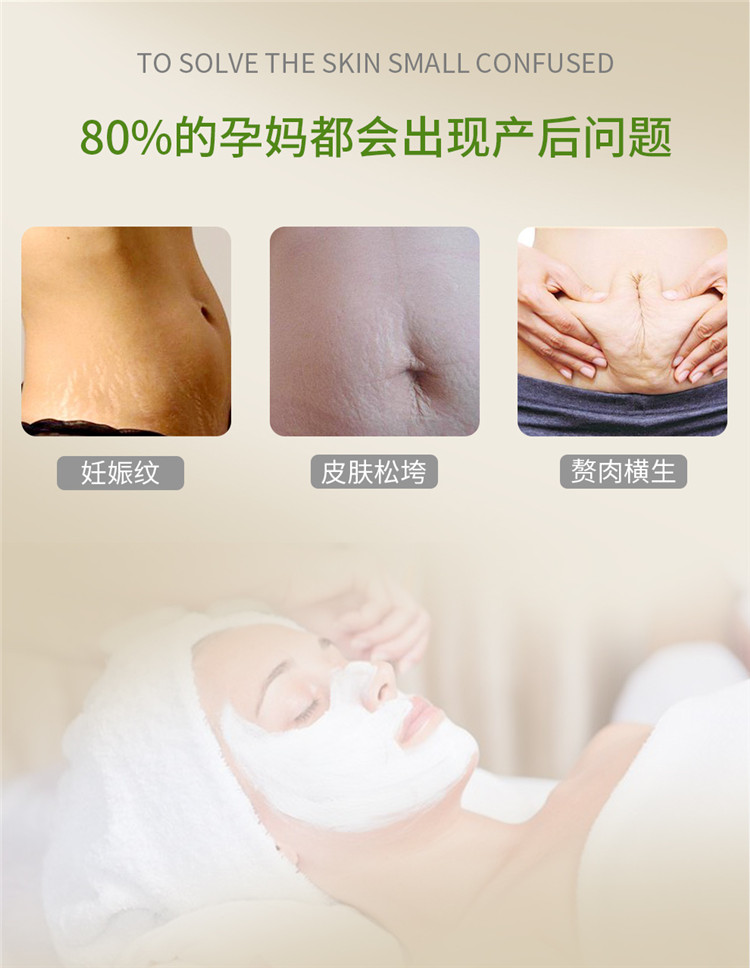 Ý Chăm sóc da hữu cơ Bema Scar Scar Mark Repair Cream Phụ nữ mang thai Body Care Lotion 150ml sữa tắm hàn quốc