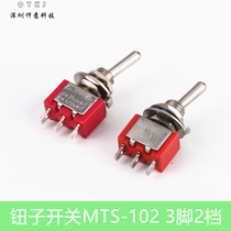 6MM toggle switch MTS-102 head switch toggle switch 3 pins 2 micro toggle 3P2T