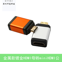 Aluminum alloy section HDMI to micro hdmi adapter hdmi mother turn mini public F M high-definition 4K gold plated