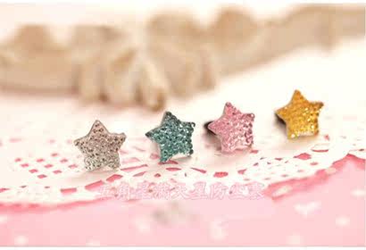 Connecteur pour téléphone portable - Ref 322828 Image 32