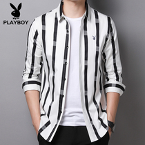 Playboy Vertical Striped Shirt Men Long Sleeve 2021 Spring Dress Thin Men Korean Trend Joker Cotton Shirt