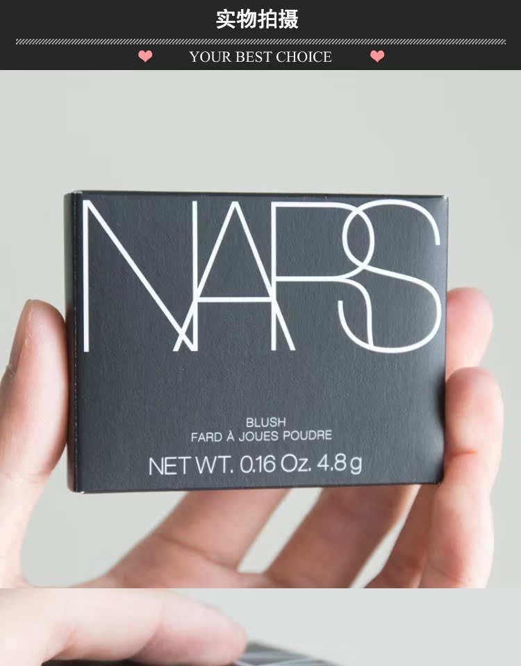 Hồng Kông Kobayashi Hoa Kỳ NARS Blush Rouge Orgasm Orgasm Deep Th họng Deep Th họng Authentic kem má