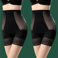 Ультратонкий классический утягивающий пояс на талию