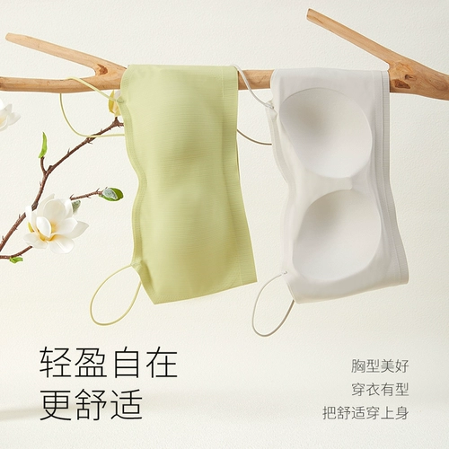 Нижнее белье для школьников, бюстгалтер, топ с чашечками, жилет, бретели, для средней школы