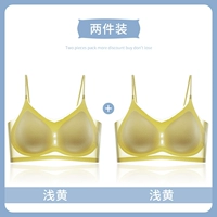 Ультра -тонкий дышащий ледяной шелк прохлада [светло -желтый+светлый желтый]]