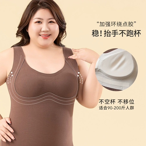 Удерживающая тепло майка, бархатное нижнее белье, флисовый топ с чашечками, большой размер