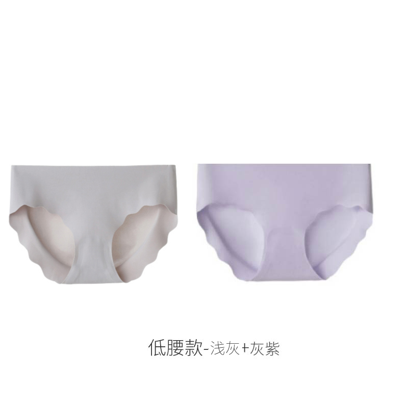 Đánh dấu quần lót phụ nữ lụa băng một mảnh tinh khiết bông crotch phụ nữ tam giác cô gái mang phong cách trắng mùa hè mỏng thở mới.