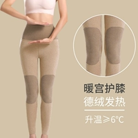 Теплый дворец коленяна натуральная кожа