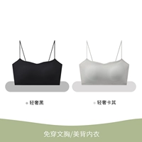 Легкий роскошный хаки+легкий роскошный черный